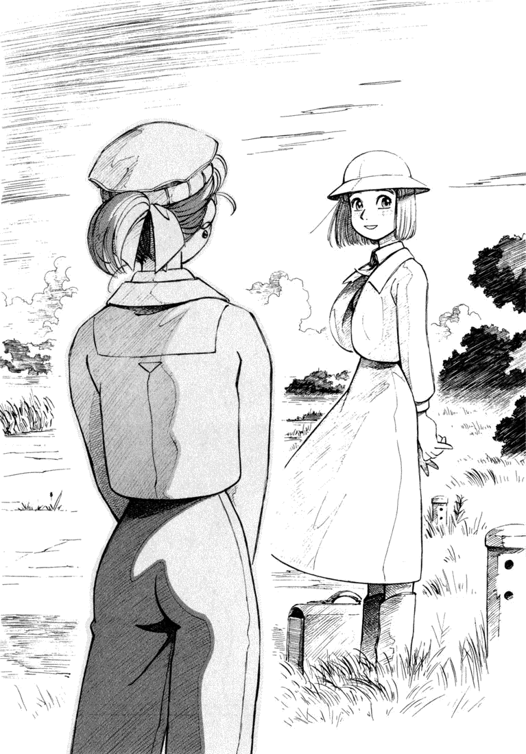img Yokohama Kaidashi Kikou 12